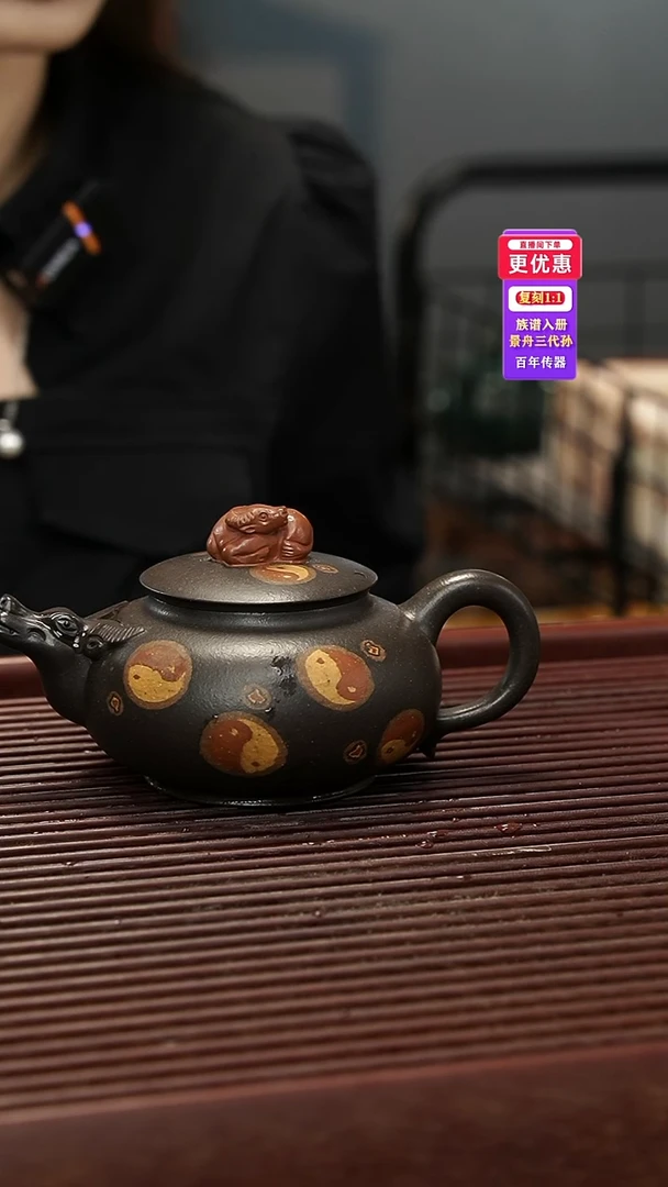 茶壶紫砂紫砂壶紫砂壶
