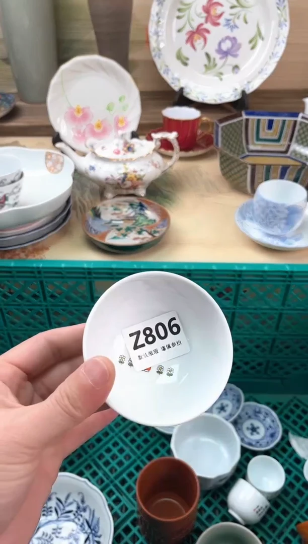 瓷片美*806