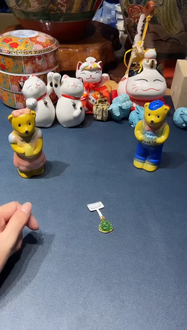 923好好好好好好好