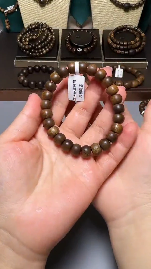 沉香C36099越南芽庄黄奇10mm