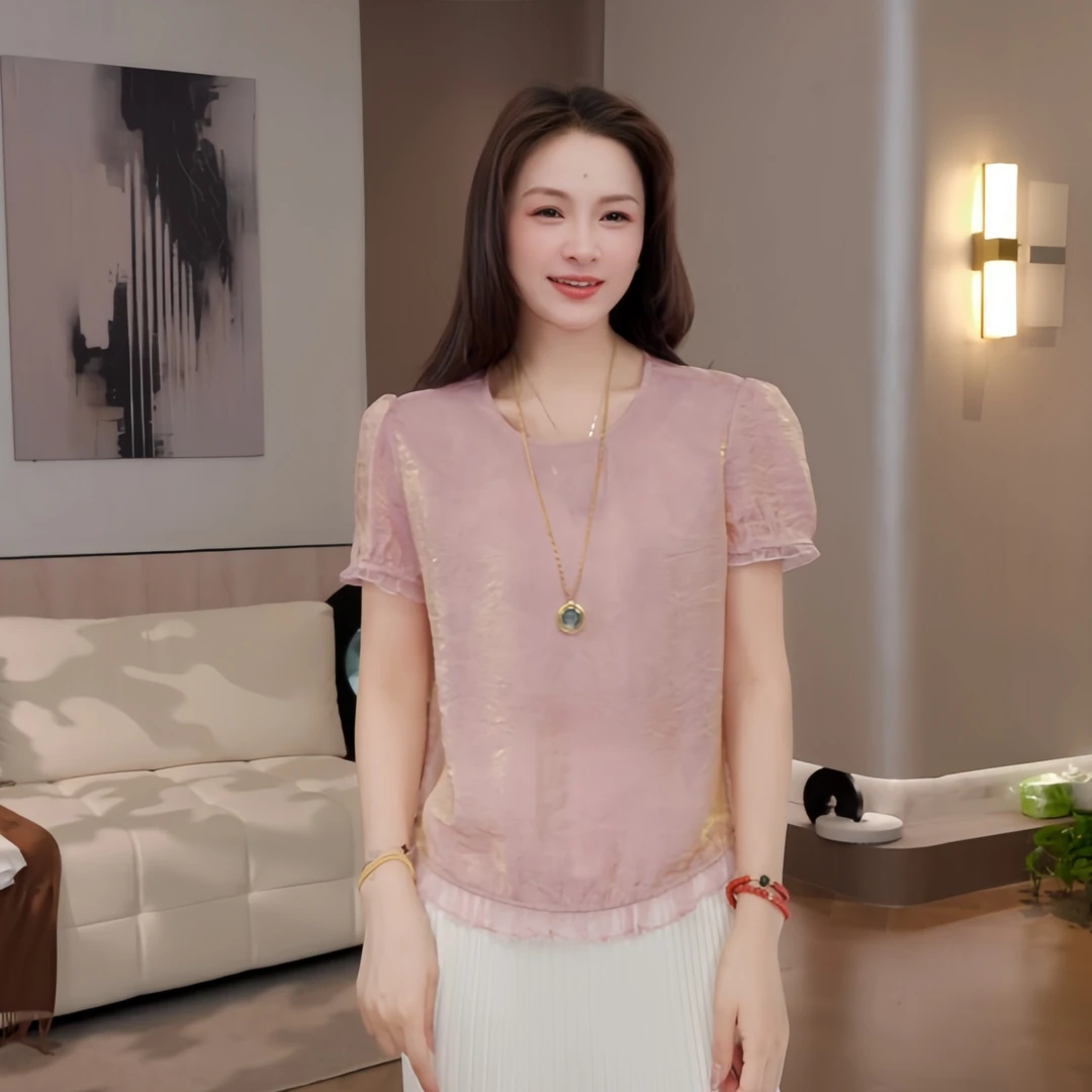 豆豆6【水蜜桃】人丝木耳边无袖背心女显瘦减龄短袖上衣-DX1563