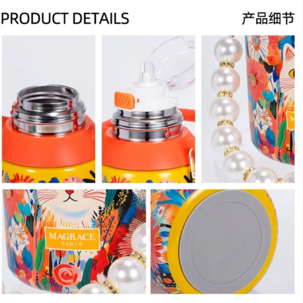 小野菊的猫步时光保温杯2款出行时尚随行杯便携水杯(瓷片)