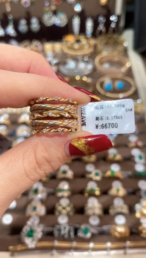 【闪购商品】钻石戒指/指环18K金镶嵌18K黄钻石三色编织戒指54