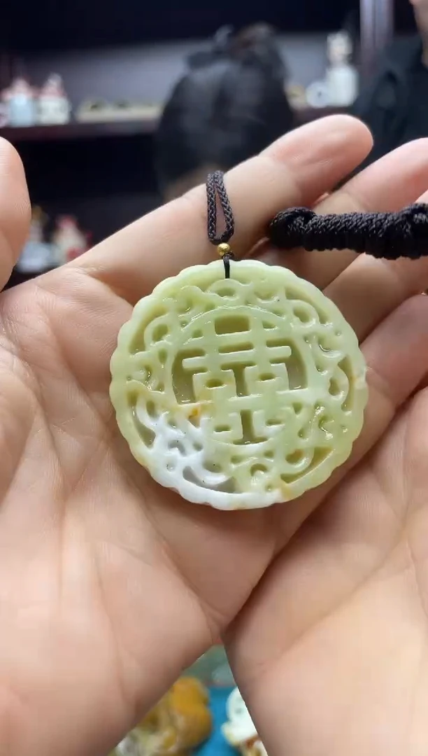 未镶嵌岫玉吊坠·