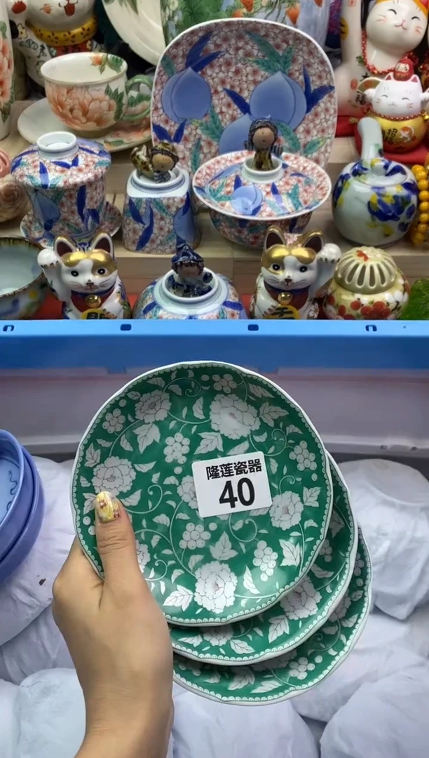 瓷片隆莲瓷器欢迎大家