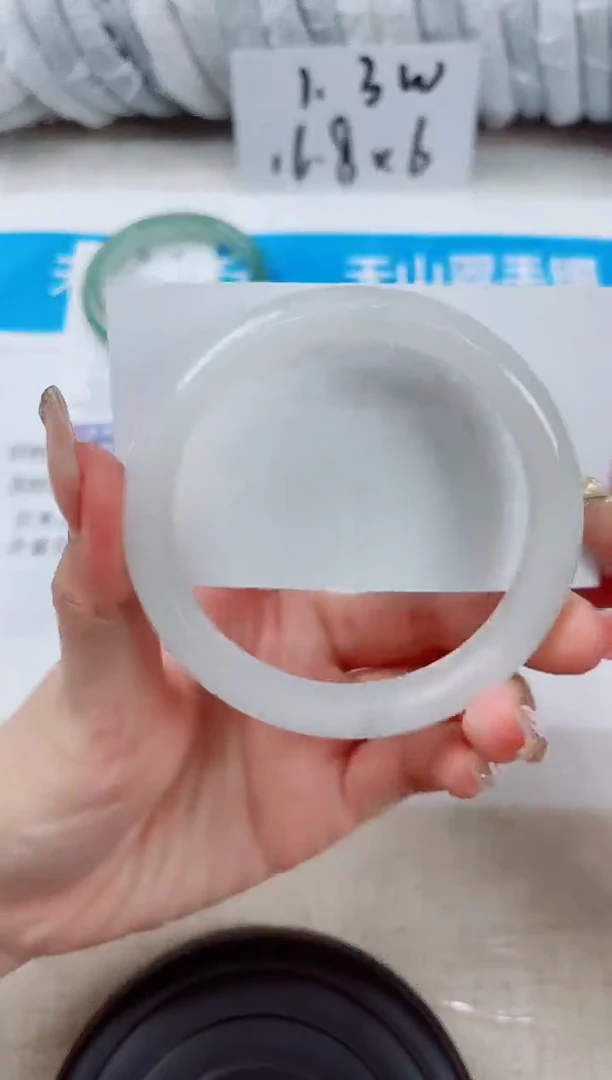 石英质玉手镯未镶嵌47-（60）