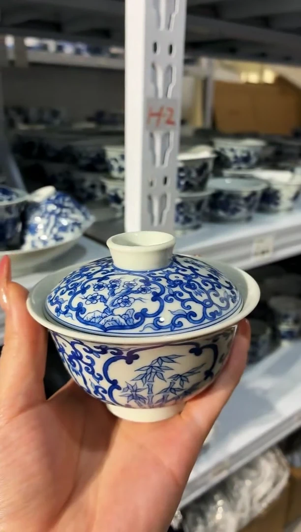 红丰窑
