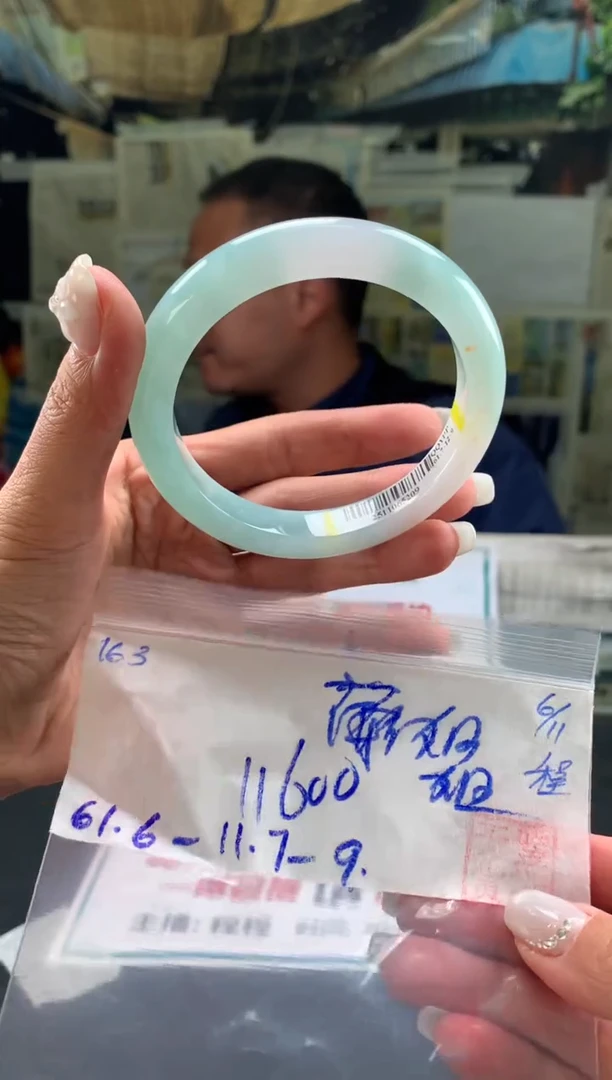未镶嵌手镯翡翠萍***线翡翠手镯 下单联系小耳机#163