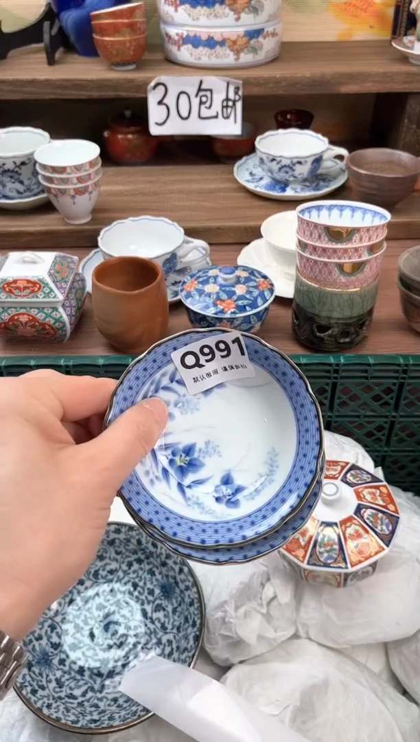 瓷片通*991