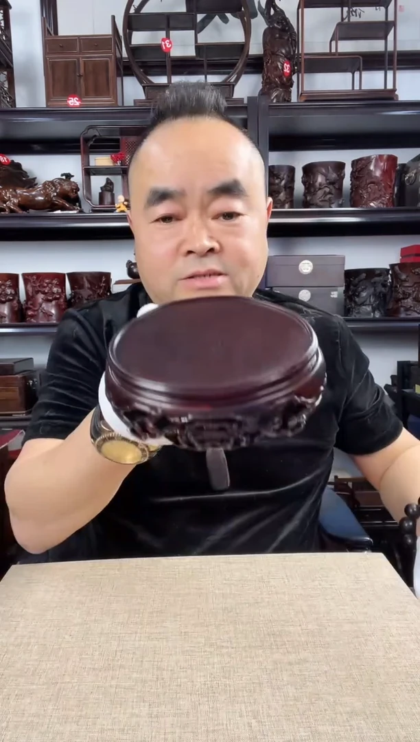 木老李红木工艺品480瑕疵