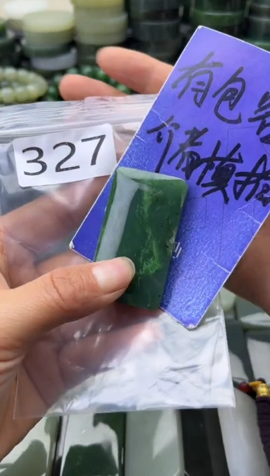 未镶嵌和田玉珠宝半成品牌子