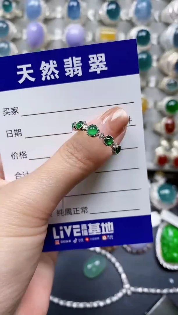 【闪购商品】翡翠戒指银S925镶嵌0487