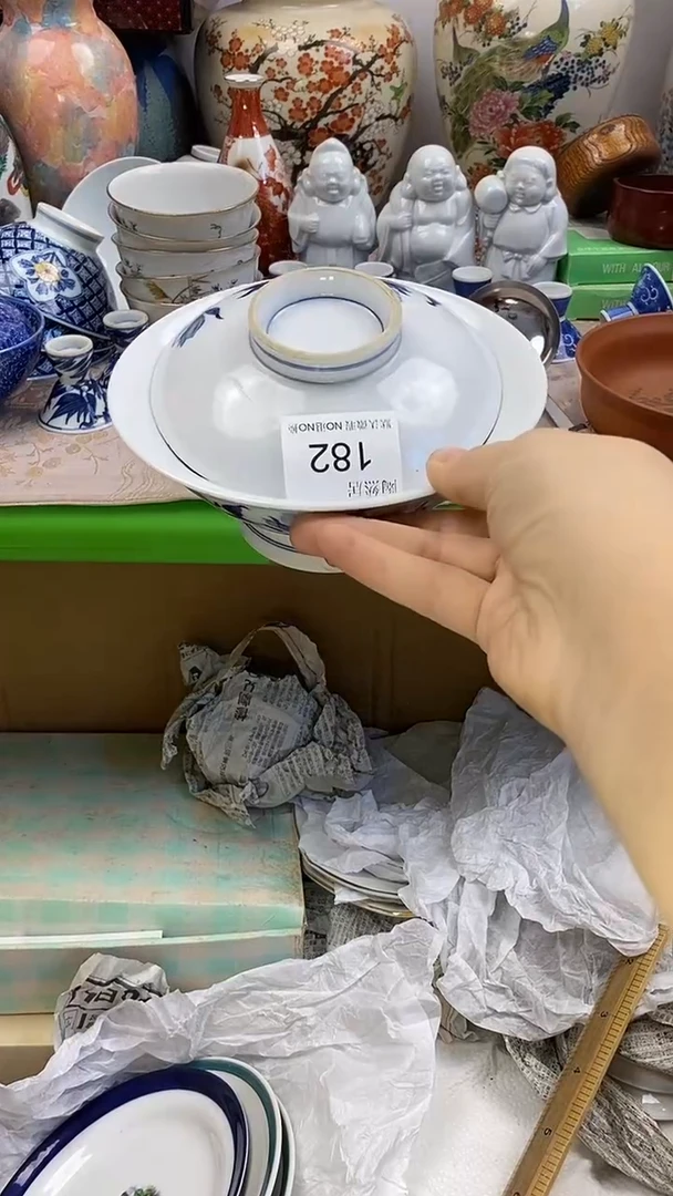 瓷片?**?默认微瑕，谨慎参拍182