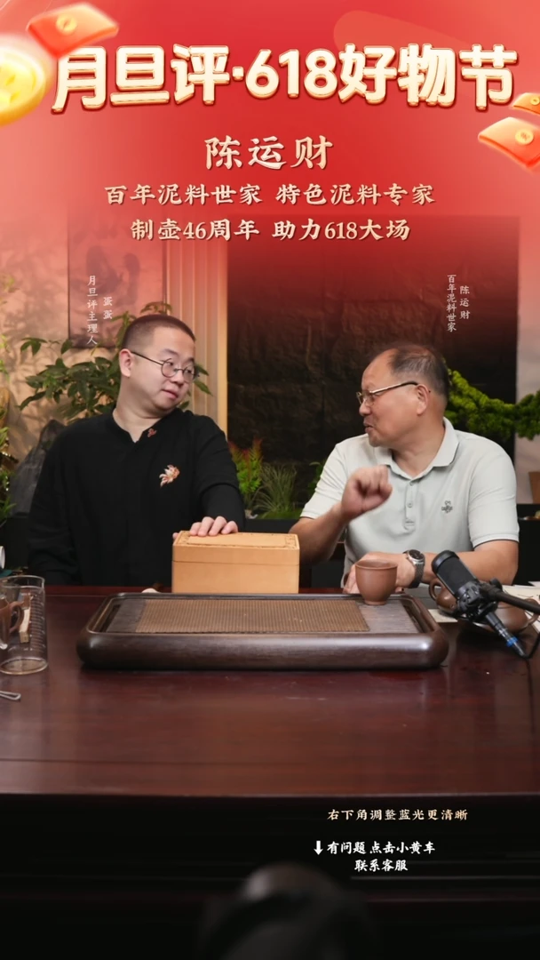 茶壶紫砂cyc 紫砂茶壶15号