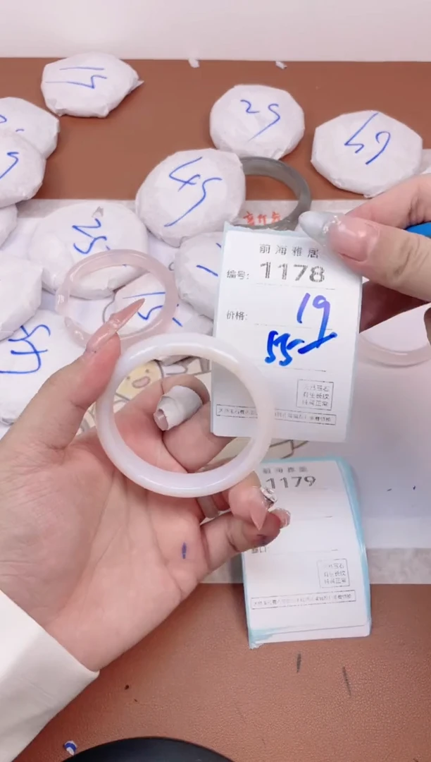 【闪购商品】玛瑙/玉髓手镯未镶嵌1178