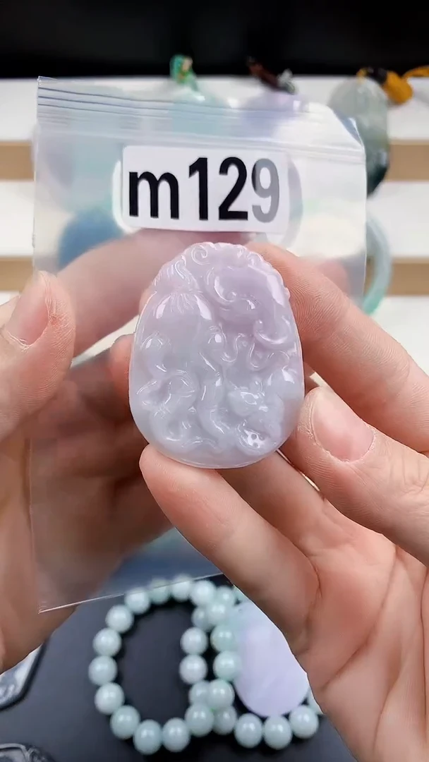 颈饰未镶嵌翡翠天然翡翠吊坠挂件