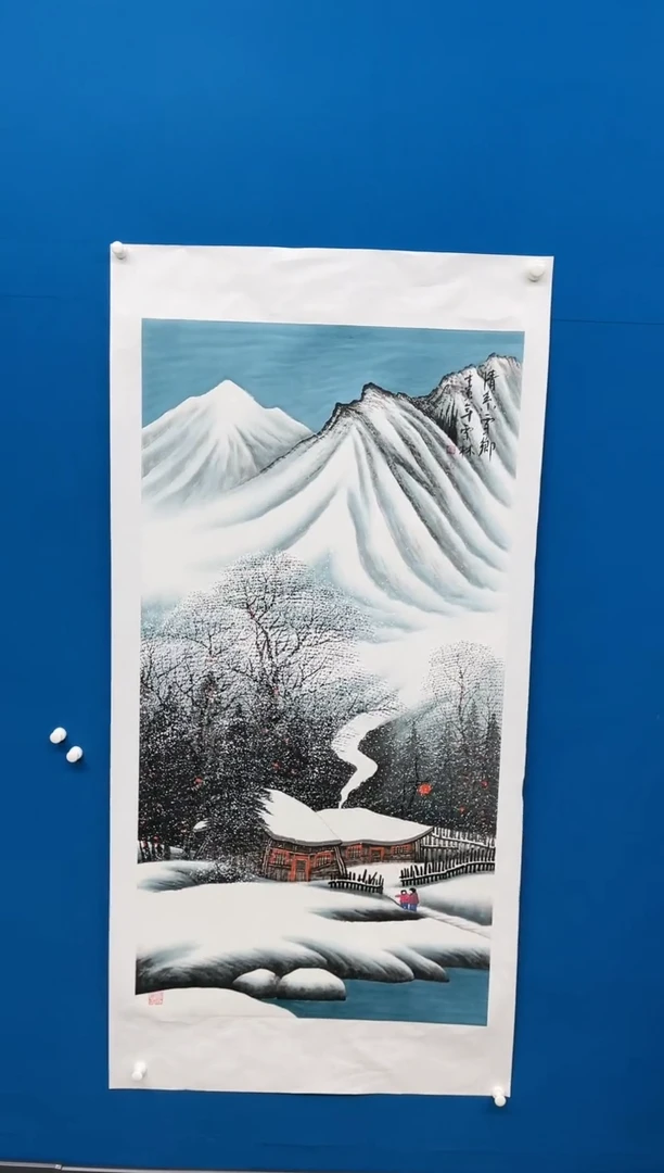 【闪购商品】国画张-四尺雪景/无框/W
