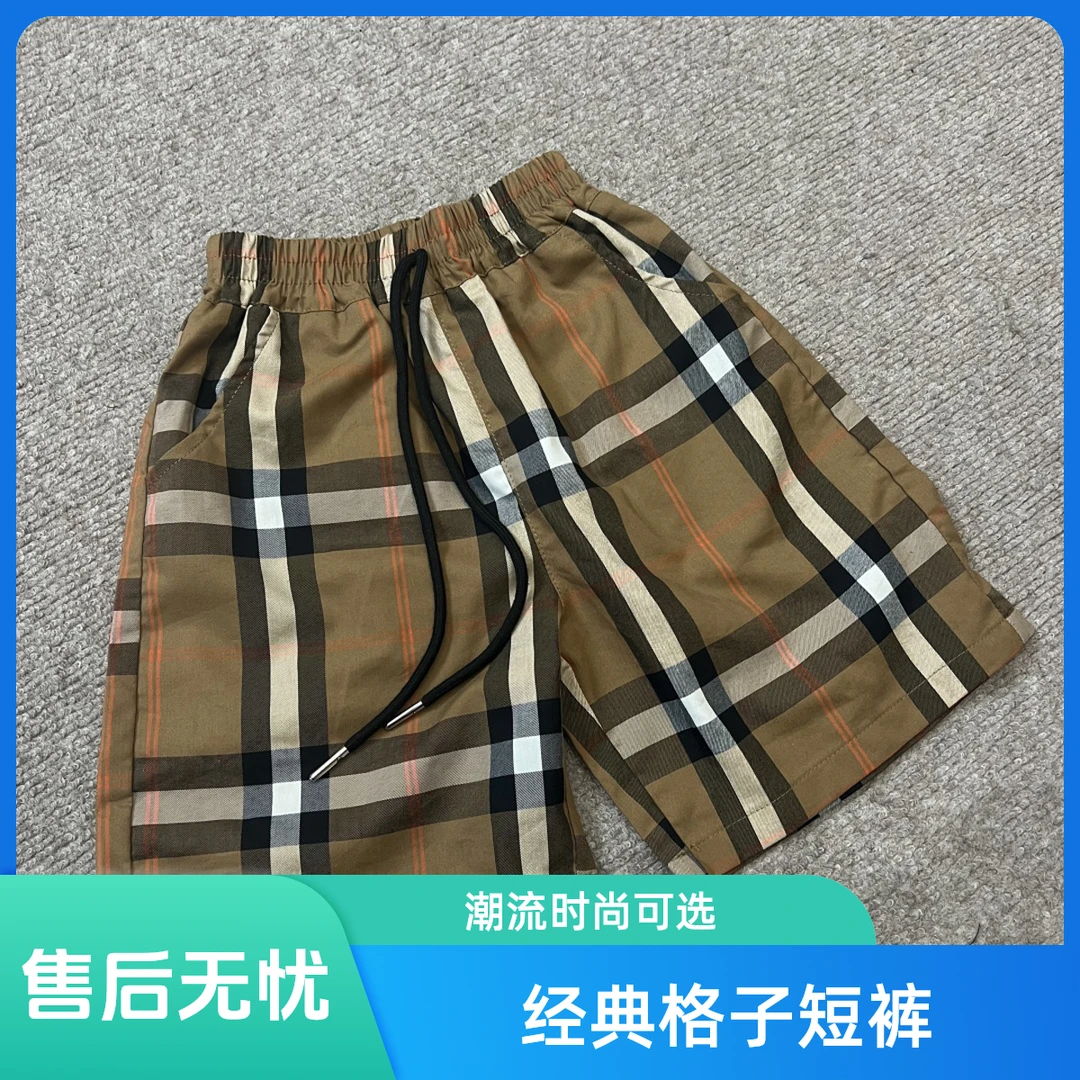 2025年经典格子裤格纹儿童短裤百搭潮流时尚裤子男女童通用