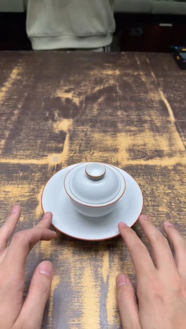 十年 汝窑 元宝三才盖碗