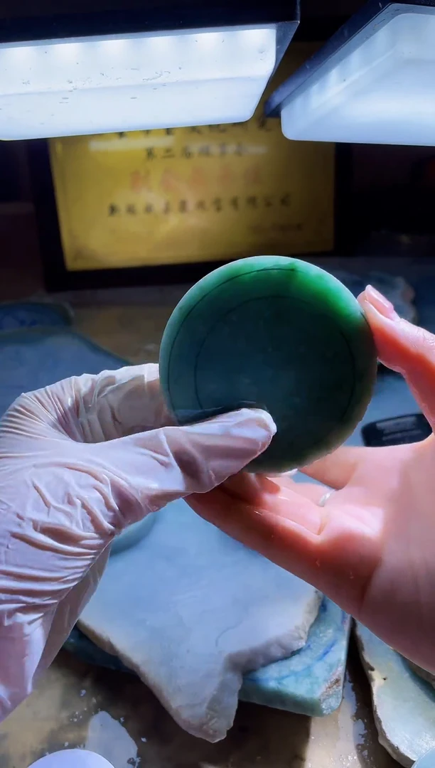 翡翠未镶嵌颈饰A货曹星