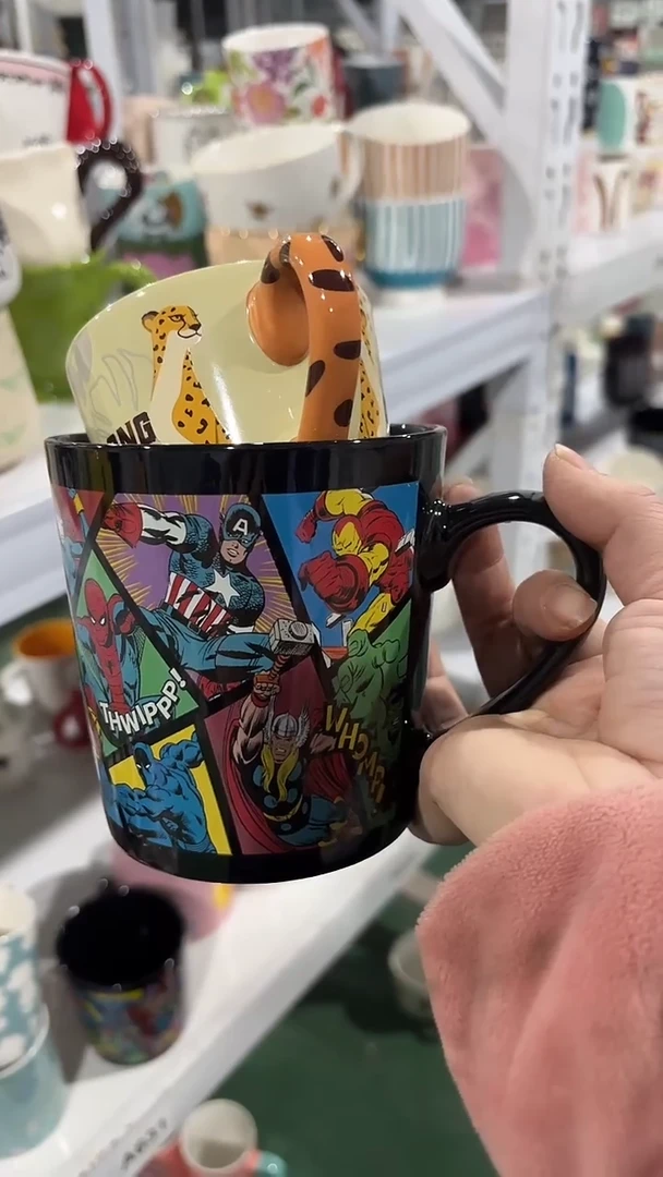 【闪购商品】家湖高温陶瓷杯 微瑕