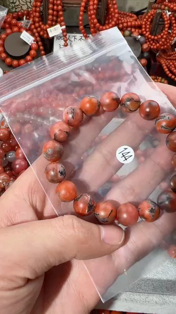 【闪购商品】南红玛瑙手串未镶嵌11