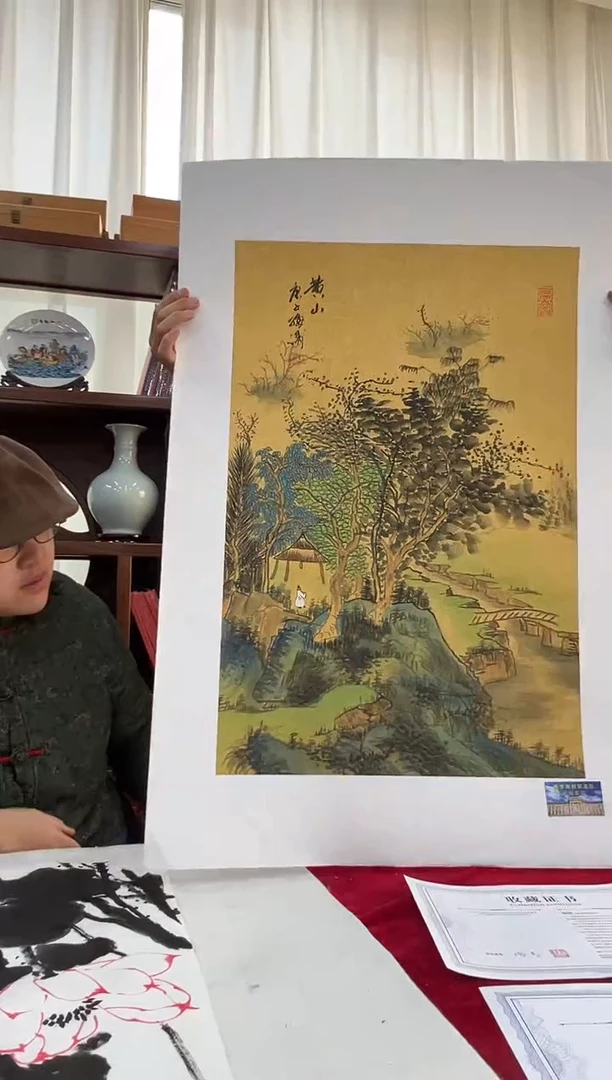 国画梅清老师2.7pc山水作品