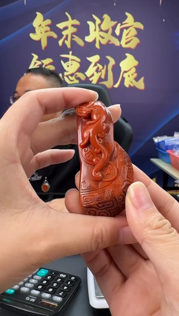 【闪购商品】南红玛瑙雕刻未镶嵌029ZB0119产品一个