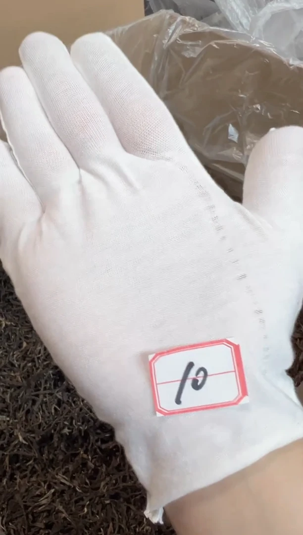 壶?****?10号【白云推荐】白毫1000克