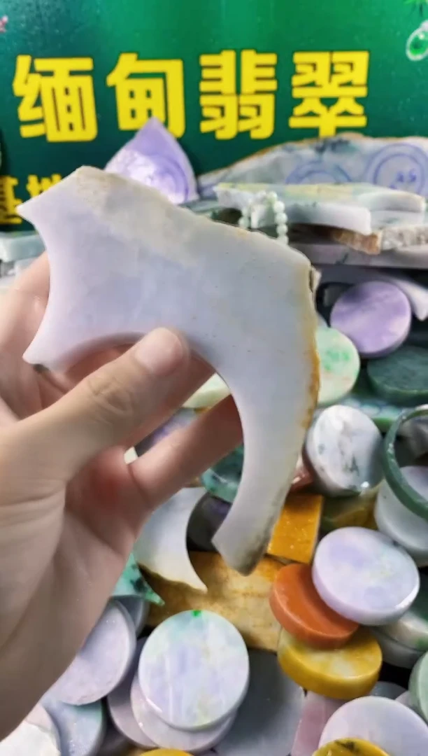 翡翠未镶嵌颈饰纯天然A货翡翠92