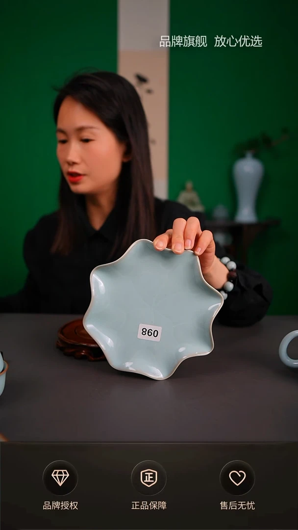 【闪购商品】天青孤品八角壶承不完美860号 简装