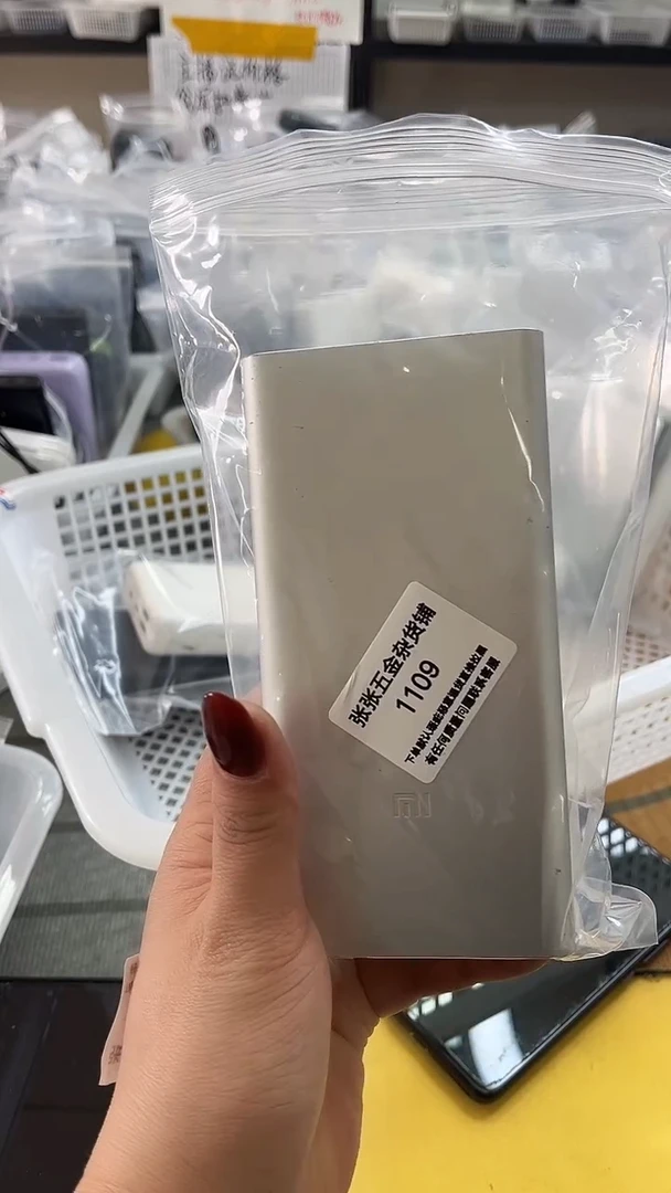 1m时****? 新连接精品数码数据线 一号链接