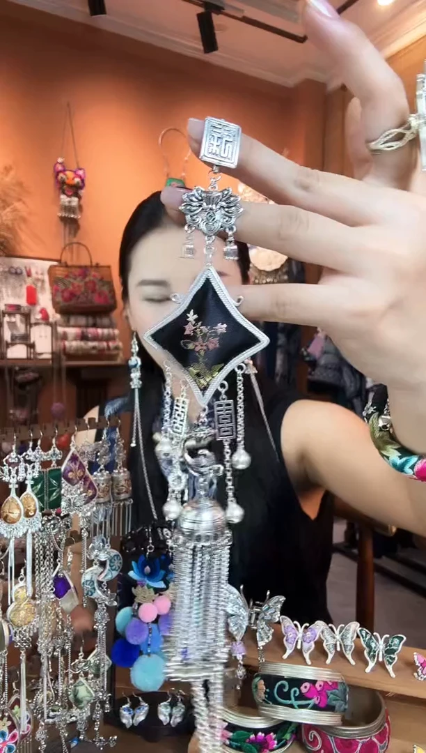 刺绣纯手工民族风压襟