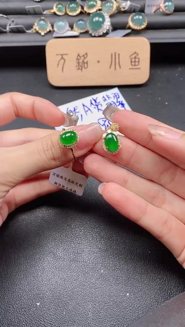 翡翠戒指银S925镶嵌51511
