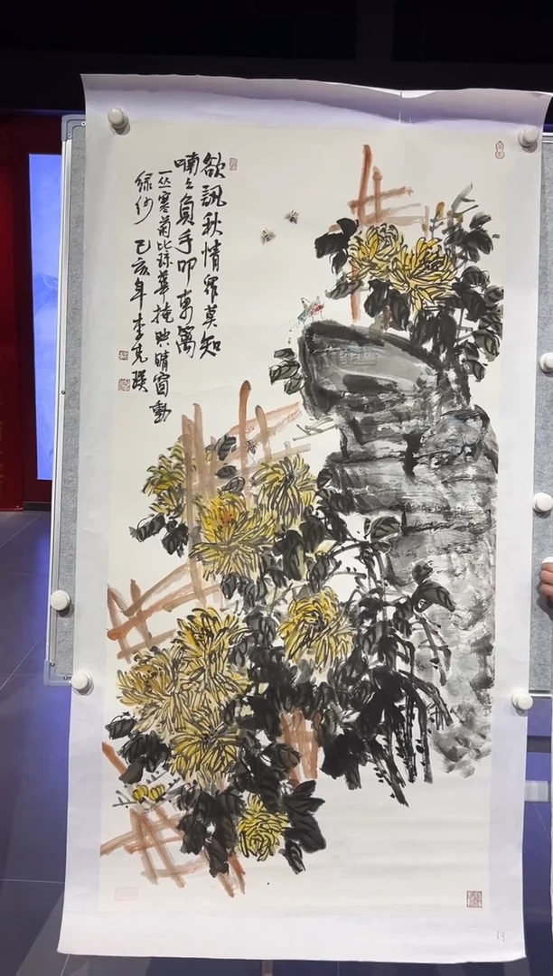 【闪购商品】绘画李克瑛-8平尺-国画作品