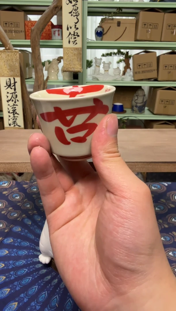 【闪购商品】摆件1019清仓清货清仓清货