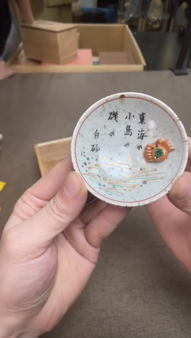 茶宠瓷器茶具套装