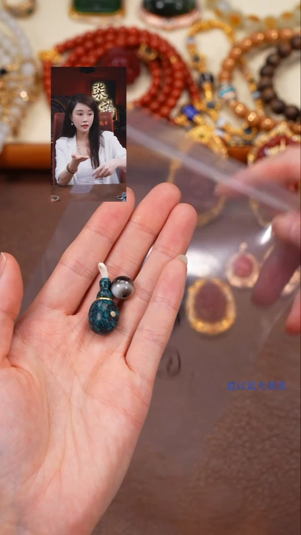 18K金镶嵌1玛瑙/玉髓柒禧文玩回血好物