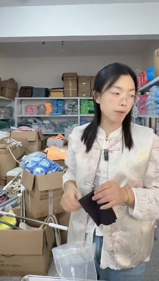 布妍雯抹布88眼睛布