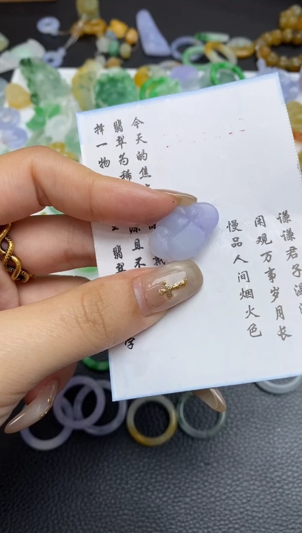 未镶嵌定制翡翠翡翠毛货~