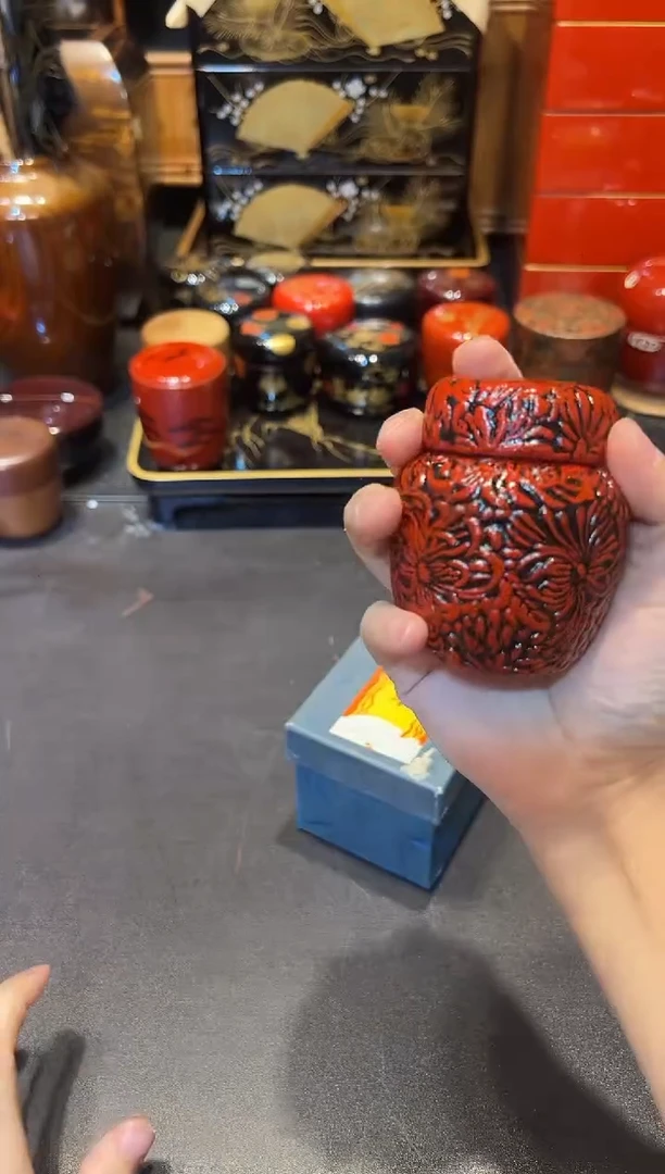 京堆朱 小茶叶罐