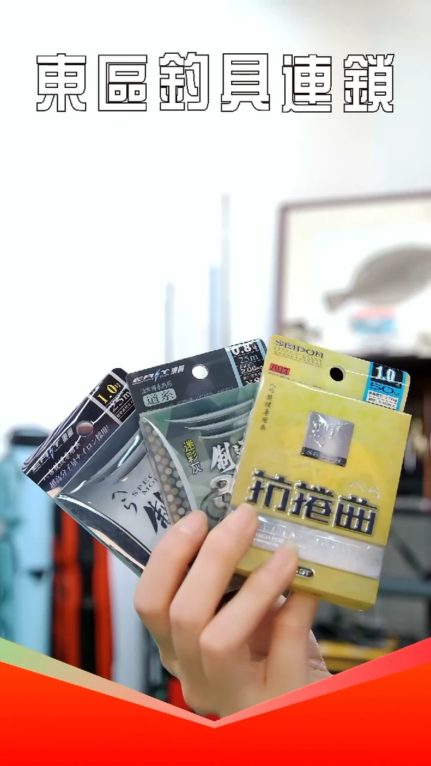 制道线随机三盘！！！！