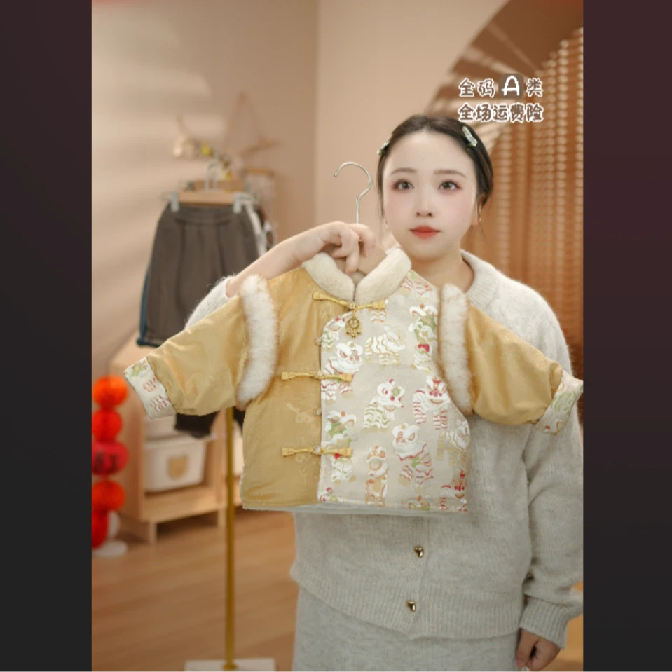 MOMOCO mini婴童冬季潮流年款新中式洋气保暖印花外套87410101044