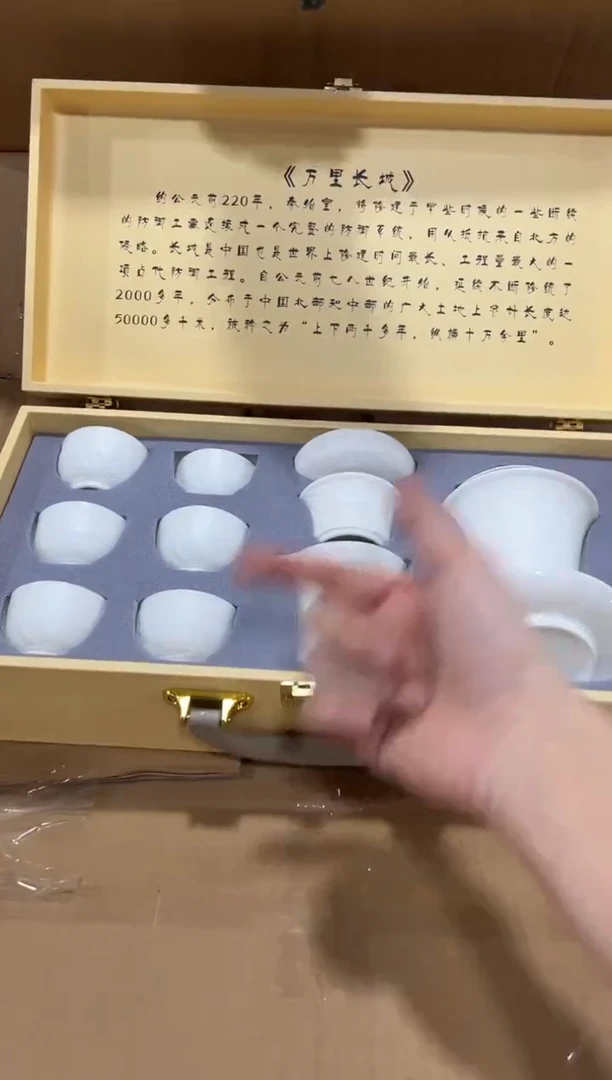 摆件闪购链接闪购链接