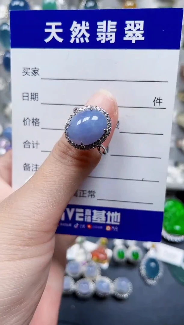 银S925镶嵌戒指翡翠608