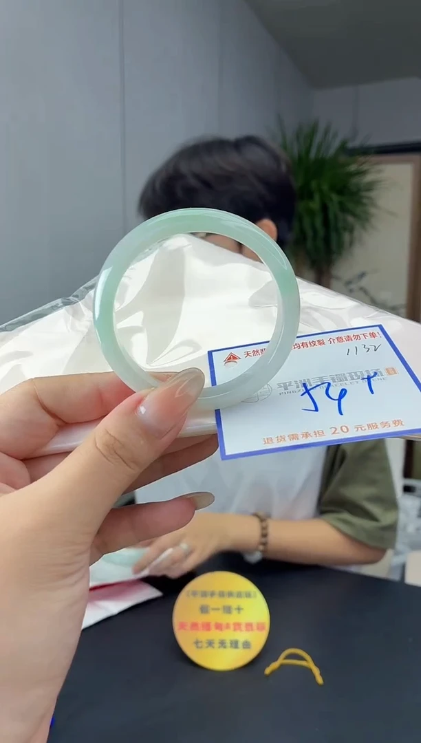 未镶嵌手镯翡翠111111111