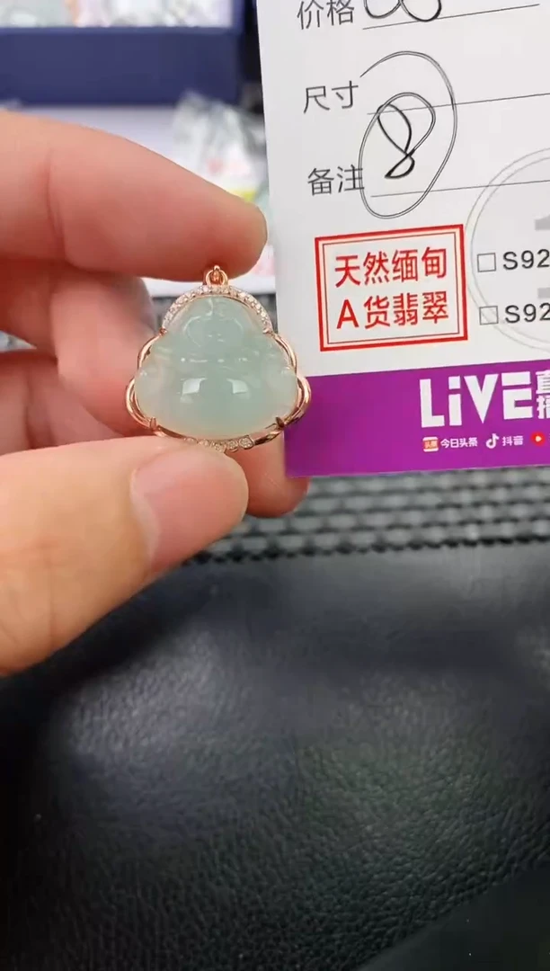 翡翠银S925镶嵌颈饰微****^挂件
