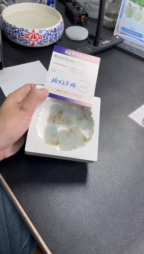 未镶嵌挂件翡翠无事牌F6配绳/多样性发其一ZBCP