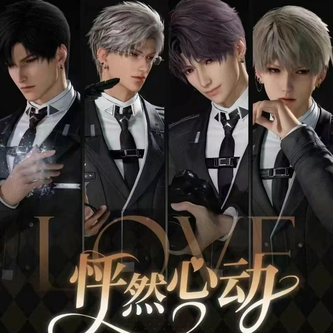 【清货】恋与深空怦然心动第二弹卡牌盲盒【拆封不支持退换】