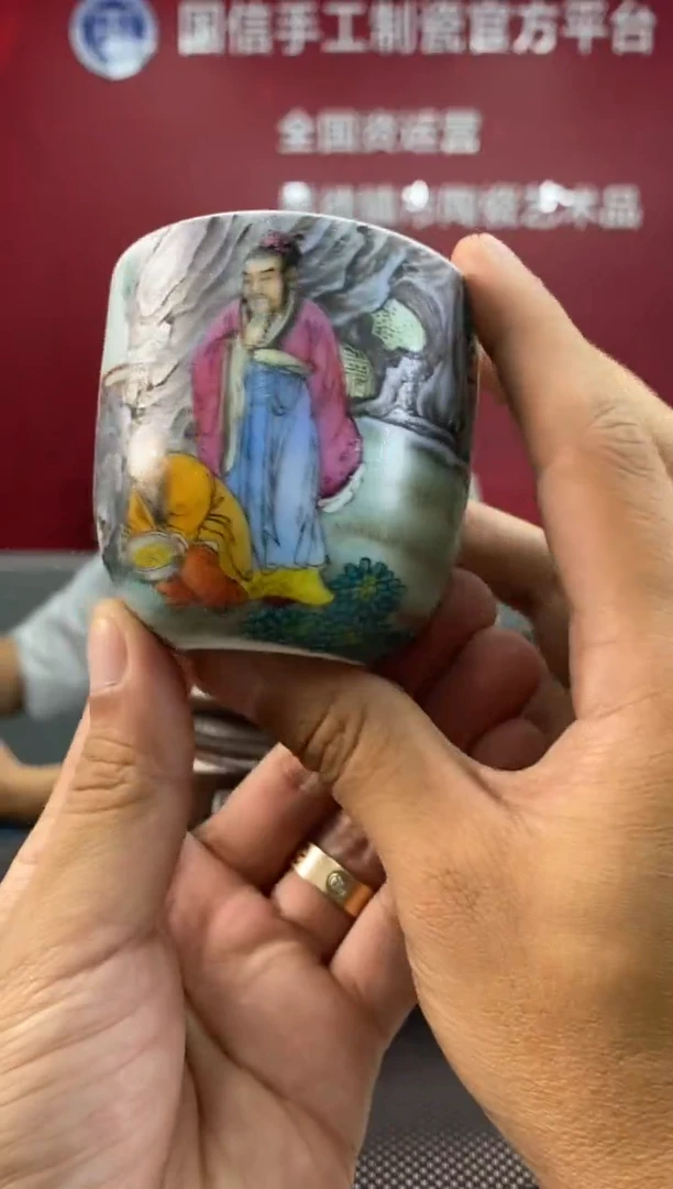 陶瓷b624景德镇瓷器一件